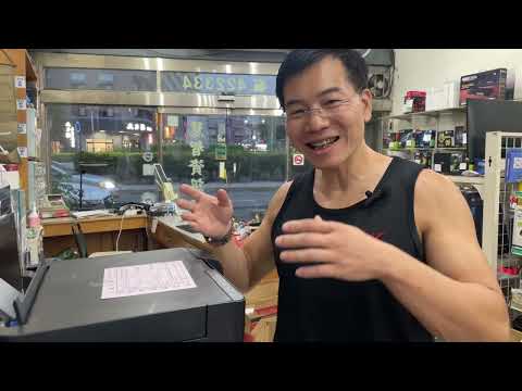 EPSON大供墨印表機,廢墨歸零教學,適用於各種型號,如何找出免費的廢墨水廢墨棉歸零程式,超詳細實作教學! 集墨棉壽命已盡 集墨棉已滿 #EPSON