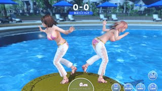 Doaxvv - Battle Gameplay 2 S Ticket