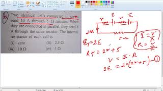 Basic Of Electrical !!  Important MCQs !!