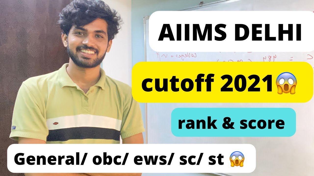AIIMS DELHI CUTOFF 2021😱🔥|| Category wise general/EWS/obc/Sc/st & predicted cutoff for neet 2022