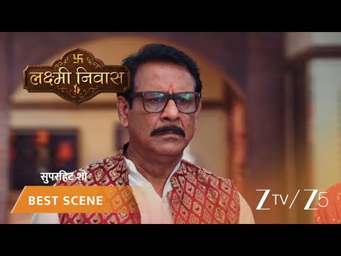 Lakshmi Nivas | EP - 157 | Best Scene 1 | Jun 19 2026 | Zee TV