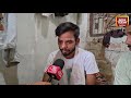 Bihar's Bharat Tiwari tragedy:  Probe Team Meets Family | 'We Have Faith In Judiciary' | Bihar News