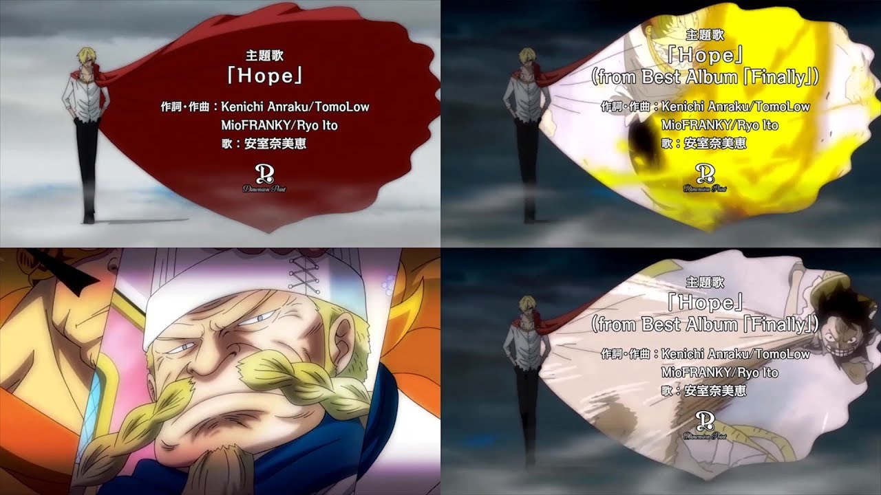One Piece Opening Hope All Versions Comparison Youtube