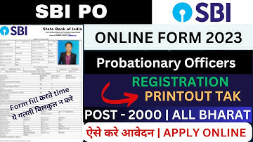 SBI PO Form Fill Up 2023 | SBI PO Online Form 2023 Kaise Bhare | Step by Step Process