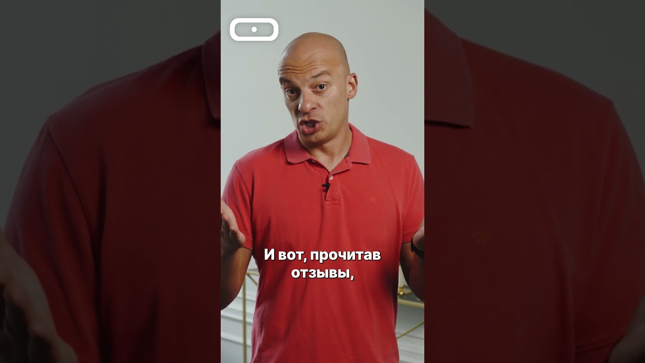 КАК ОПЛАТИТЬ ИНВОЙС В ЕВРОПУ? 