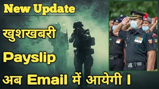 Email me payslip indian army, ab salary slip e-mail me 2025