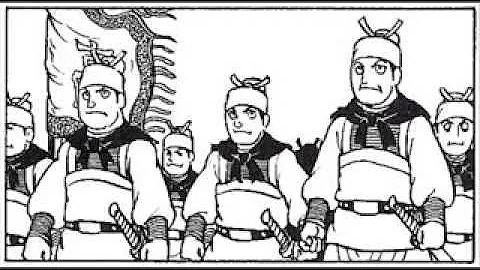 横山三国志 ネタ画像