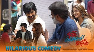 Bhartha Mahasayulaku Wignyapthi Making Video Ravi Teja Ashika Ranganath Dimple Hayathi