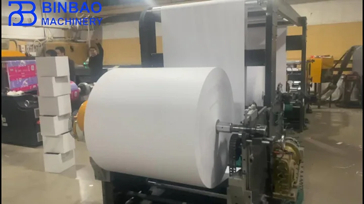 CHM A4 Copy Paper Cutting And Packaging Machine