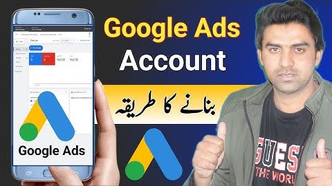 How To Create Google Ads Account / Google Ads Account Kaise Banaye Mobile Se