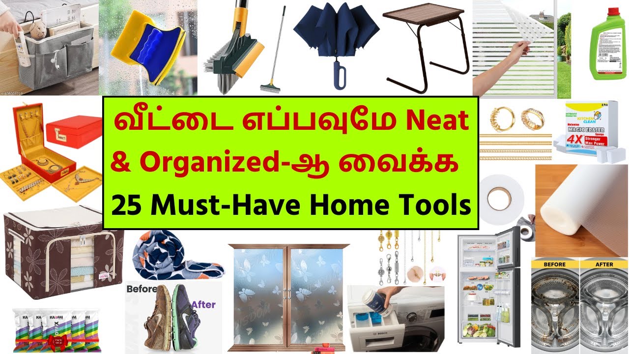 🔴TOP 20 Must-Haves Home Finds - Time & Money Saving Hacks - Amazon - புதுமையான வீட்டுப் பொருட்கள்