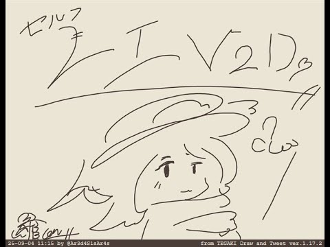 LIVE2Dをやってみる