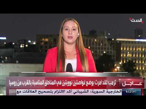 زيارة مسؤول أمريكي لغزة ومناقشات حول اليوم التالي للصراع