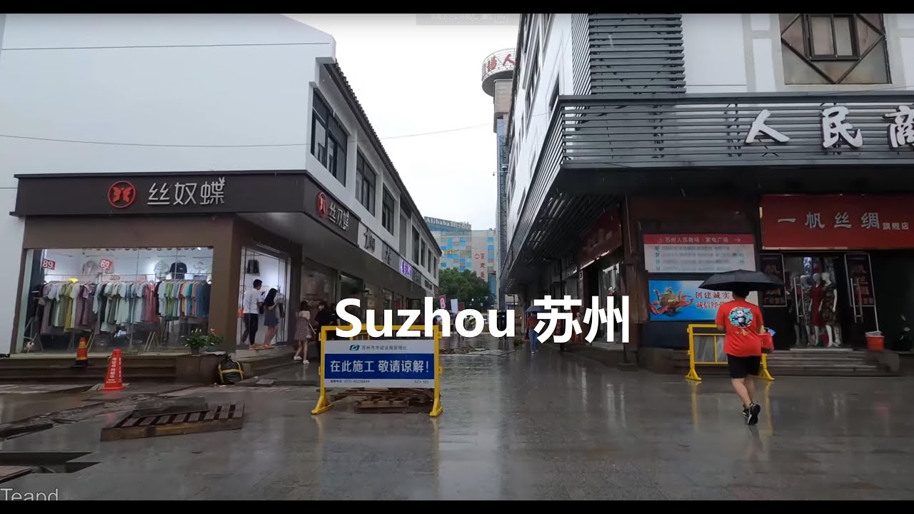 Shanghai, चीन | Guanqian सड़क | शहर की सैर 4K