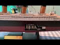 Model Titanic part-built.