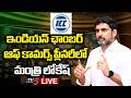 LIVE : Minister Nara Lokesh At Indian Chamber Of Commerce Plenary | Kolkata | TV5 News