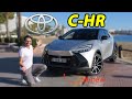 all-new Toyota C-HR driving REVIEW 2024 GR Sport