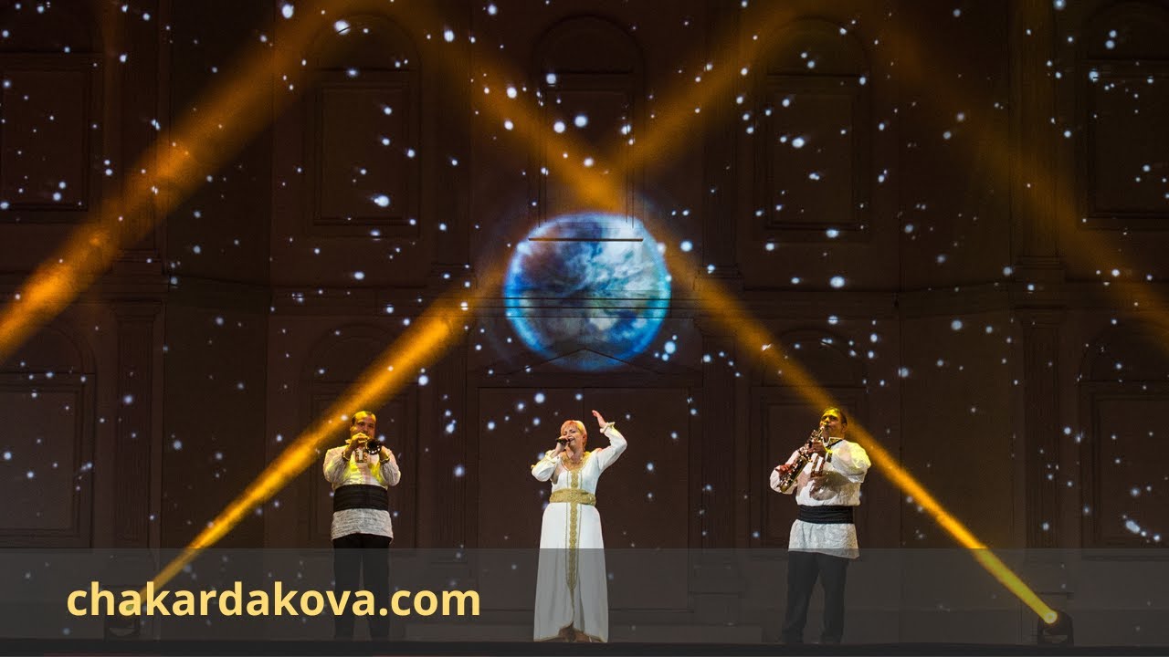 Николина Чакърдъкова - Мой роден край