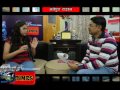 Garima Singh Madhepura