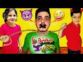 ممنوع يحكي لأ 😈🤫عزبنا البابا خلينا يشتري كلشي بدنا ياه😏😨 صار يبكي مننا 🤫🤐@lolo_fatome