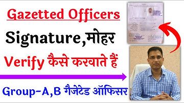 gazetted officer kon kon hote hai |gazetted officer,gazetted officer group a|who is gazetted officer