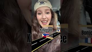 Bu Hangi Dil Çıldıracağım