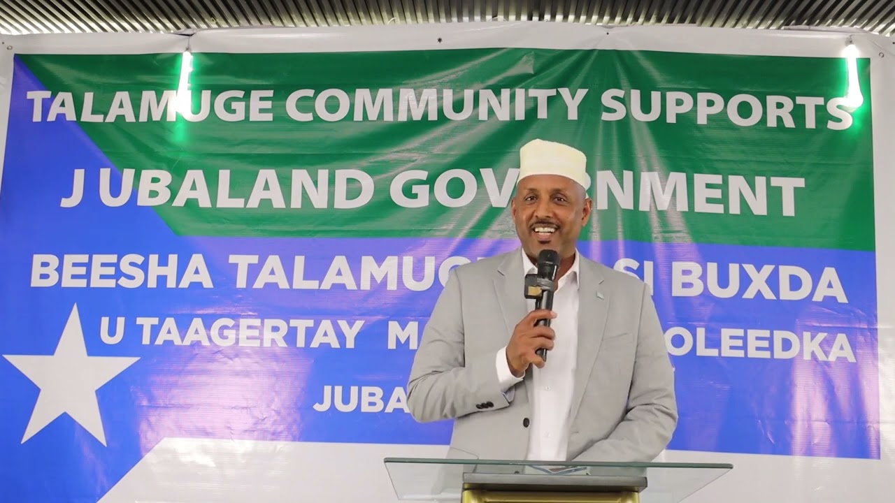 Xildhibaan Omar yussuf Qaladiid iyo Xil. Abdirahman m. kilas jara Oo fariin culus Diray