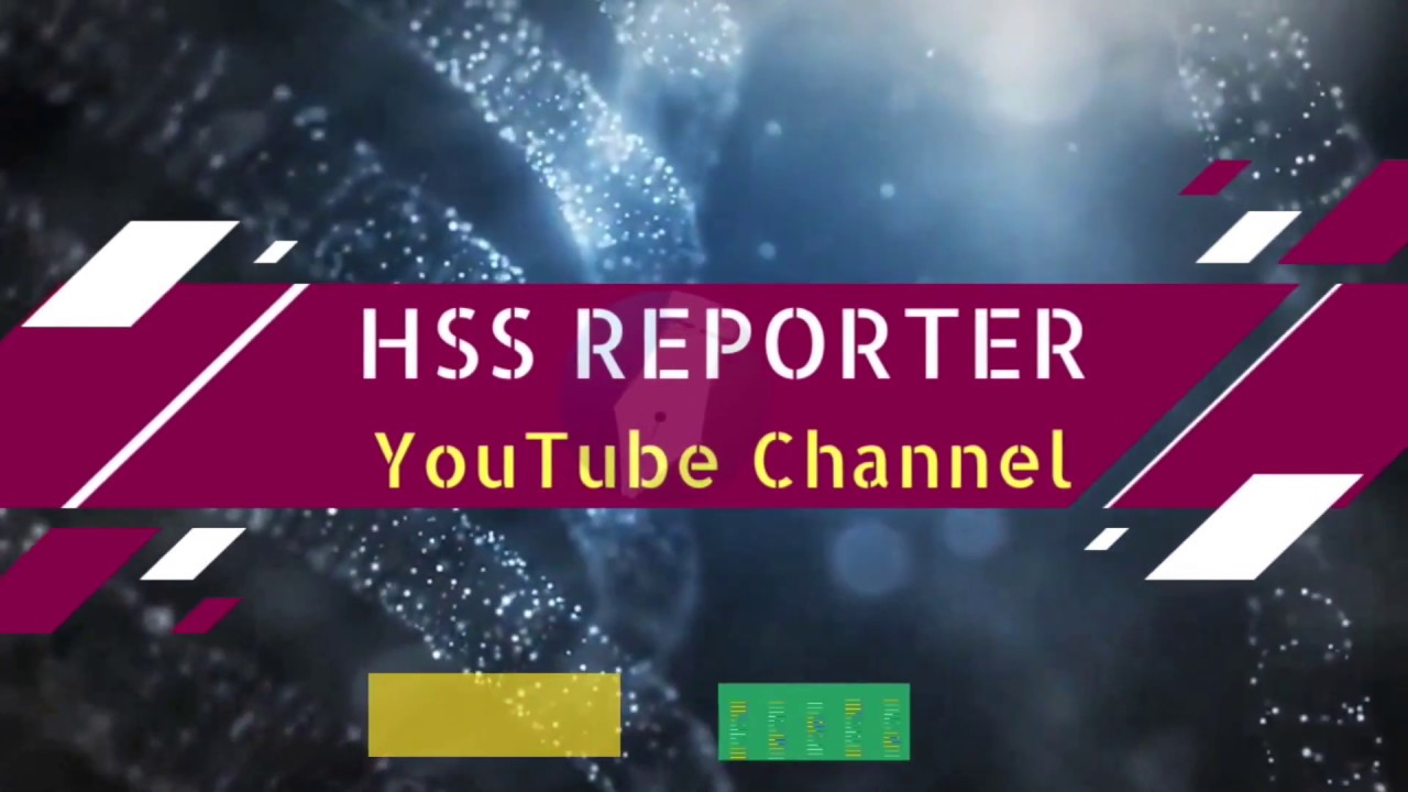 SWS HELP - +1 Admission HSS Courses & Bonus points