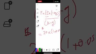 Principles of Finance: Gordon Growth Model