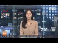 대통령 사진에 '허위 자막'…가짜뉴스 유포자 검거 / 연합뉴스TV (YonhapnewsTV)