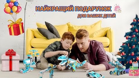 Makerzoid Smart Robot Premium 200 в 1. Scratch🧡