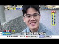 高雄狂停電&quot;3天停3次&quot;! 網哀號:一片黑│中視新聞 20231122