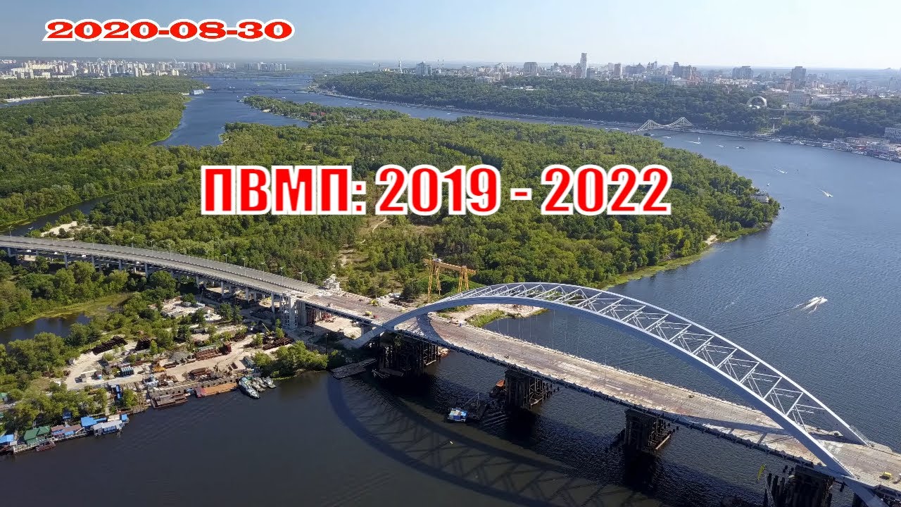 Подольско-Воскресенский мост 2019-2022: 8k 60fps