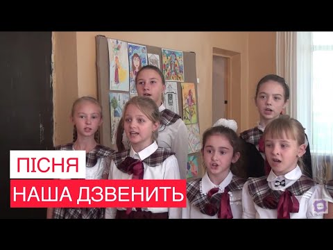Пісня наша дзвенить