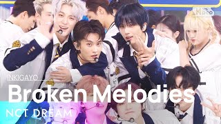 NCT DREAM(엔시티 드림) - Broken Melodies @인기가요 inkigayo 20230625