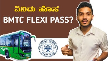 how to get/buy bmtc bus pass online in tummoc mobile app | tummoc bmtc bus pass video in kannada