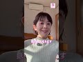 明るい色を着ると老けて見える?その原因は骨格の老化#骨格ベクトレ