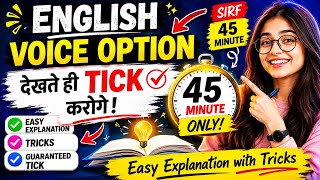 English |Voice |For HSSC Group D| SSC CGL|@learning platform by Preeti Kharra