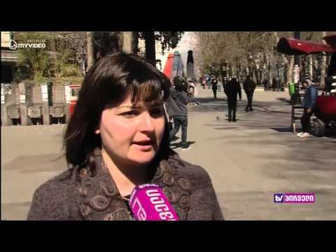 რა ხდება ფარული კადრების ირგვლივ