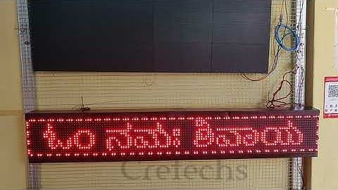 Temple mantra single colour red 4ft x 0.5ft LED display by Cretechs