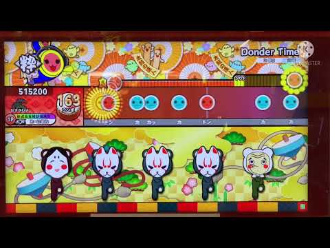 【太鼓の達人ニジイロ2021Ver.】Donder Time むずかしい　フルコンボ