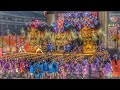 2020.1.13 ふるさと祭り東京 新居浜太鼓祭り 最終の演技（萩生西 ・岸之下・萩生東）太鼓台 in東京ドーム 寄せ太鼓