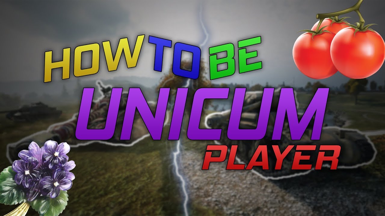 How to be UNICUM PLAYER in World of Tanks (6 TIPS)