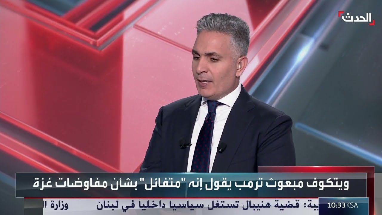 مختص يوضح هدف التصعيد العسكري الإسرائيلي الحالي في قطاع غزة