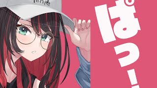 緋月ゆいの配信のサムネイル画像
