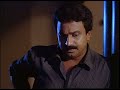 Malayalam old comedy movie mukhachithram   #jayaram urvashi, jagathy, Mp3 Song