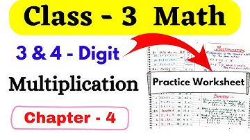 Class 3 Multiplication Worksheet| Multiplication for Class 3 |Class 3 Maths Worksheet| Grade 3 Maths
