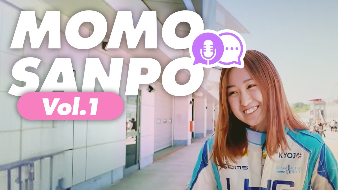 MOMOさんぽ！2024 Rd.1 vol.1 - YouTube