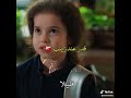 قدر كيف امها تعملها تحزن مسلسلات تركية  سرحات زينب ورود ذنوب اكسبلور دجلة اركان 