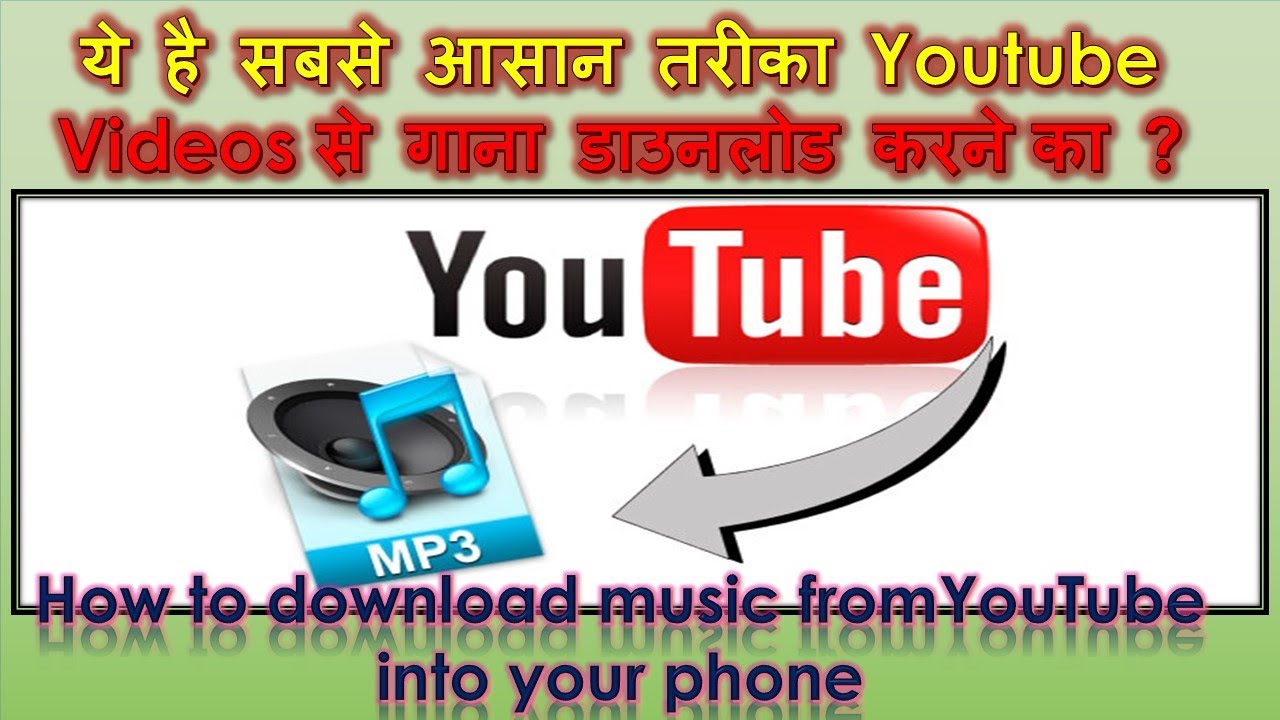 how to download music from youtube to android phone how to download music from youtube to android phone